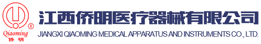 臨湘市湖香艾生物科技有限責(zé)任公司